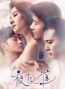 义母的吐息背的心1-2-义母的吐息背的心1-2最新版v15.56.23-2265安卓网